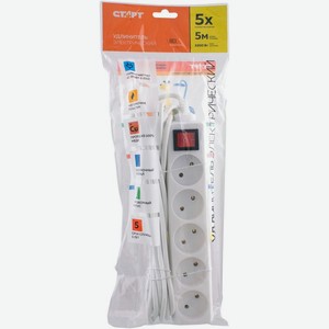 Электрический удлинитель Старт S на 5 разеток 5 метров 1шт., 1 шт