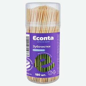 Зубочистки Econta бамбуковые 180шт., 180 шт