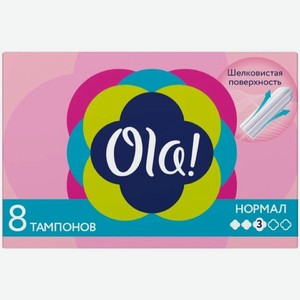 Тампоны Ola! Normal 8шт., 8 шт