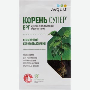 Регулятор роста AVGUST Корень Супер, гранулы, 5г