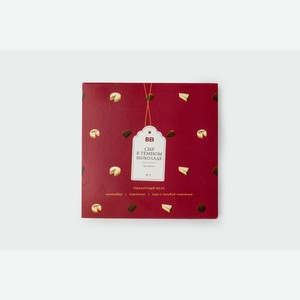 Сыр в темном шоколаде ассорти (Камамбер, Пармезан, Сыр с голубой плесенью), 87 г 87 г