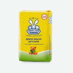 Крем-мыло Ушастый нянь с алоэ 90г