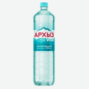 Вода прир.пит.  Архыз Vita   ГОРНАЯ  н/г 1,5 л ПЭТ