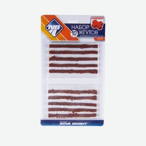 Набор жгутов для ремонта бескамерных шин  NB  (10шт)