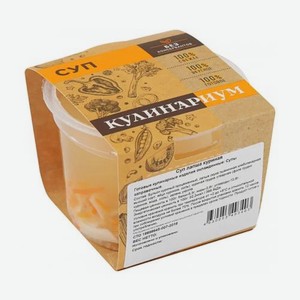 Суп лапша куриная 250г