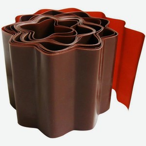 Лента садовая бордюрная гофрированная 15смх9м, коричневая