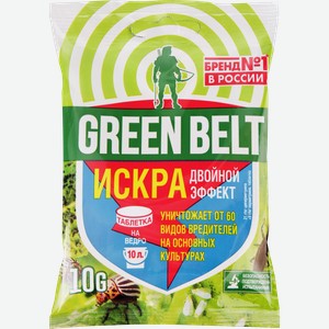 Средство для защиты растений от насекомых-вредителей ГРИН БЭЛТ Искра Двойной Эффект, таблетка, Арт. 01-421, 10г