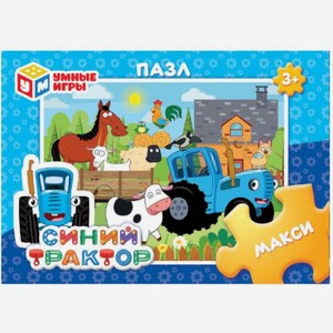 Пазл Умные игры Макси для детей в ассортименте 1шт., 1 шт