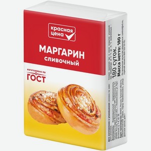 Маргарин Красная цена Сливочный 40% 180г, 180 г