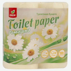 Туалетная бумага WhiteCloud 2сл 4рул Ромашка (Окей)