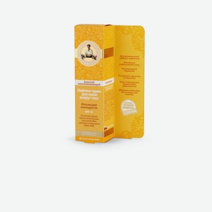 Крем-лифтинг д/век Рецепты бабушки Агафьи омолаживающий золотой 40мл