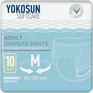Подгузники-трусики YokoSun для взрослых р.м 10шт., 10 шт