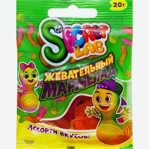 Мармелад жевательный SECRET LAB Мармеладная семейка ассорти вкусов, 20г
