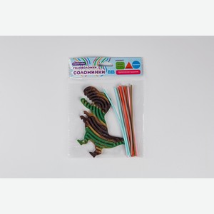 Игровой набор  Головоломки соломинки  1 уп