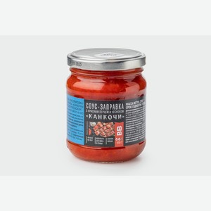 Соус-заправка  Канкочи  с красным перцем и чесноком 270 г