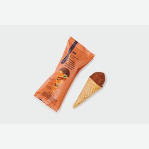 Пломбир  Апельсин с корицей  в ваф. рожке в мол. шоколаде 70 г