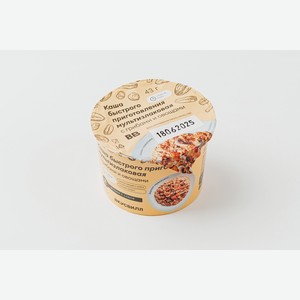 Каша мультизлаковая с грибами и овощами быстрого приготовления 43 г