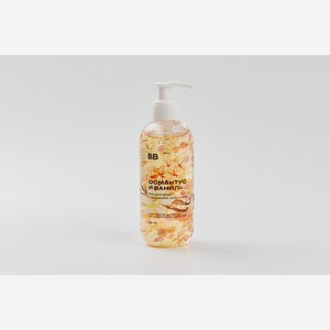 Гель для душа  Османтус и ваниль  с мыльными лепестками 250 мл