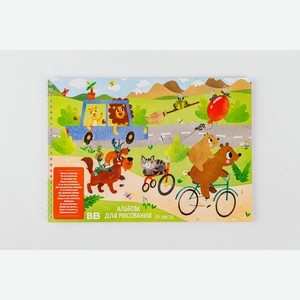 Альбом для рисования  ВкусВилл  на пружине 1 шт