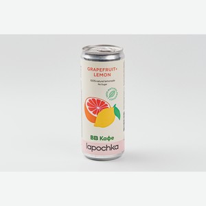 Лимонад  Лапочка  грейпфрут + лимон, кафе 330 мл