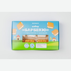 Набор  Барбекю  с маршмеллоу и крекером 204 г