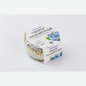 Творог рассыпчатый  Черника-голубика  4% 150 г