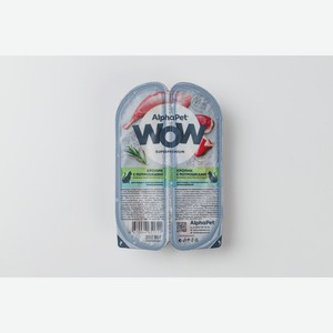 Корм влажный для кошек с чувств. пищеварением  Кролик с потрошками нежные ломтики , 80 гр 80 г