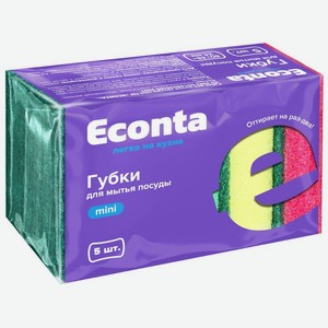 Губки Econta Mini для мытья посуды 5шт., 5 шт