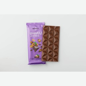 Шоколад молочный с фундуком и изюмом 85 г