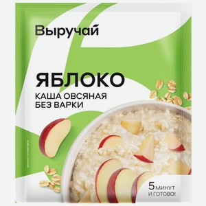 Каша Выручай овсяная с яблоком 40г, 40 г