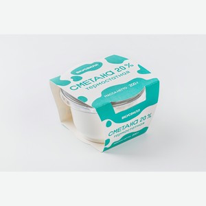 Сметана 20% термостатная, 200 г 200 г