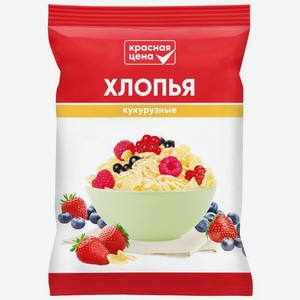 Хлопья кукурузные Красная цена глазированные 300г, 300 г