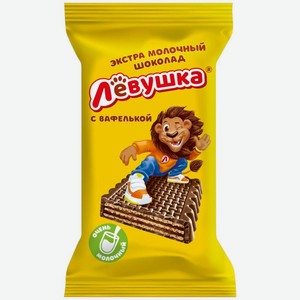 Шоколад Славянка Левушка с вафлями экстрамолочный 27.5г, 27 г