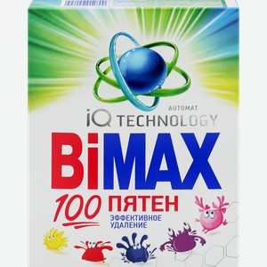 Стиральный порошок BIMAX 100 пятен Automat GelГранула, 400г