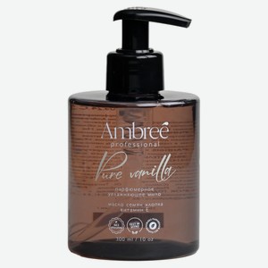 Мыло жидкое для рук Ambree professional Pure Vanilla, 300 мл