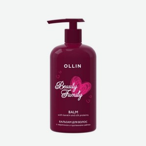 Бальзам Д/волос Оллин С Кератином И Протеинами Шелка 500мл