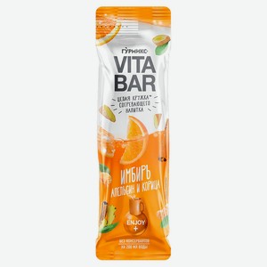Основа для приготовления напитка «Гурмикс » Vitabar имбирь апельсин и корица, 25 мл