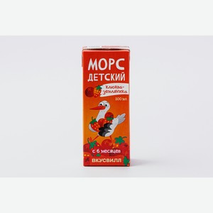 Морс детский клюква-земляника, 200 мл 200 мл