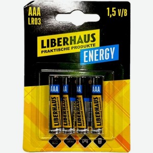 Батарейки Liberhaus AAA 4шт., 4 шт