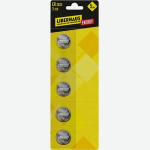 Батарейки Liberhaus Energy cr2032 3v 5шт, 5 шт