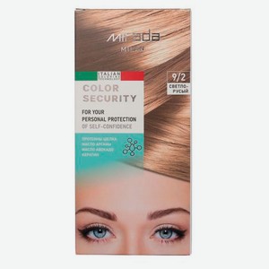 Краска для волос Mirada Milan Color security Светло-русый 9/2