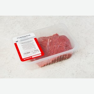 Говядина для запекания Премиум, 550 г