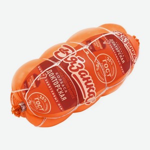 Колбаса Докторская ГОСТ  Вязанка  400гр