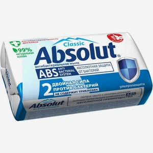 Мыло Absolut Антибактериальное 90 г