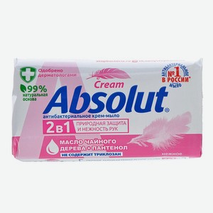Мыло Absolut с маслом чайного дерева, 90 г