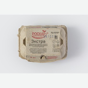 ЯЙЦА ЭКСТРА С1 ДК 6 шт мытые, дезинфицированные 360 г