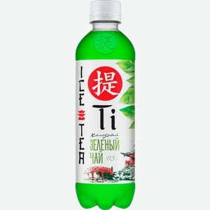 Чай холодный зеленый Ti, 500 мл