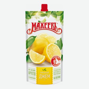 Джем Махеевъ лимонный 300 г