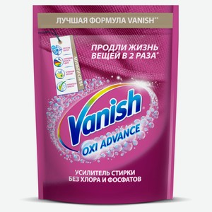 Пятновыводитель для тканей Vanish Oxi Advance порошкообразный, 400 г