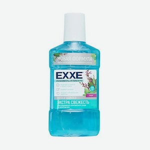 EXXE Ополаскиватель полости рта EXXE  Экстра свежесть 